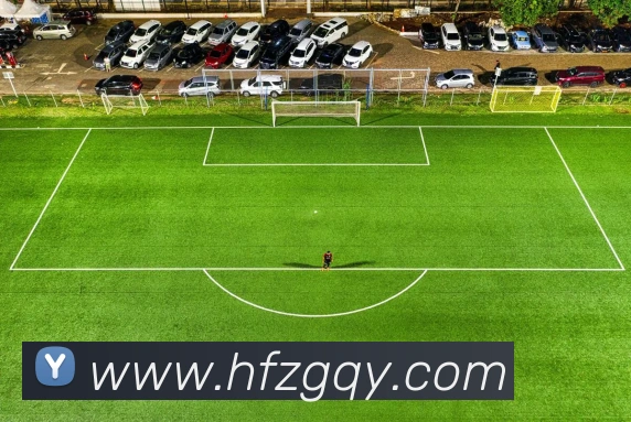 多媒体互动体验
